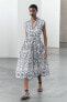 Фото #6 товара Платье с контрастной вышивкой — zw collection ZARA