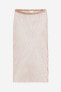 Фото #4 товара Rhinestone-embellished Net Skirt