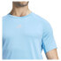 ფოტო #5 პროდუქტის ADIDAS Gym+ short sleeve T-shirt