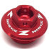 Фото #1 товара ZETA Suzuki RM 125 01-08 ZE89-2210 Aluminium Oil Filler Cap