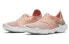 Nike Free RN 3.0 AQ5708-600 Sports Shoes