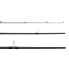 Фото #4 товара KORUM Omega Carpfishing Rod