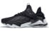 Фото #1 товара Кроссовки Reebok DMX Elusion 001 FT Low EH0161