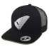 UFO White Alien Logo Cap