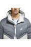 Фото #6 товара Спортивная куртка Nike Sportswear Storm-FIT Windrunner серого цвета Erkek Dn-dd6795-077-77
