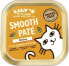 Nassfutter Katze mit Huhn, smooth paté, 85 g - фото #3