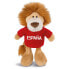 Фото #2 товара NICI Lion 25 cm Dangling España Teddy
