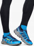 Фото #13 товара Inov-8 Inov-8 Trailfly Ultra G 300 Max 000977-BLGYNE-S-01 Granatowe 40,5