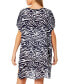 ფოტო #2 პროდუქტის Women's V-Neck Short-Sleeve Cover-Up Tunic