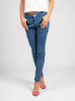 Фото #2 товара Джинсы женские Trussardi Jeans Spodnie