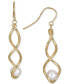 ფოტო #1 პროდუქტის Cultured Freshwater Pearl (7mm) Twisted Drop Earrings in 14k Gold-Plated Sterling Silver