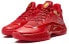 Фото #3 товара Баскетбольные кроссовки Xtep Actual Basketball Shoes 4 981419121325