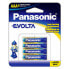 Фото #2 товара Батарейка одноразовая Panasonic Evolta AAA - щелочной - 1,5 В - 4 шт - синий - AAA