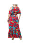 Фото #3 товара Plus Size Piper Cold Shoulder Maxi Dress