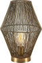 Lampa stołowa Markslojd Markslojd Casa 108665 lampa stołowa lampka 1x40W E27 złota