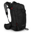 OSPREY Kamber 30L backpack - фото #1