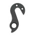 PILO D1133 Boardman/Bulls Derailleur Hanger