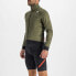 Фото #9 товара Куртка Sportful Fiandre Pro Medium - Спорт и отдых > Одежда, обувь и аксессуары > Куртки