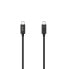 Фото #3 товара Hama 00200659 Thunderbolt-4-Kabel USB-C 40 Gbit/s 5 A 100W Ultra-HD 8K 0 - Cable - Digital