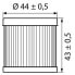 HI Q Insert OF139 Suzuki/Kawasaki oil filter