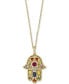 Фото #1 товара EFFY® Multi-Gemstone (5/8 ct. t.w.) & Diamond Accent Hamsa Hand 18" Pendant Necklace in 14k Gold