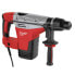 Фото #3 товара Milwaukee SDS-Max Kombihammer K545S 1300W SDS-max im Set im Transportkoffer