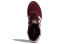 Фото #6 товара Кроссовки Adidas Originals I-5923 Red-White-Black