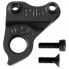 Фото #2 товара PILO D268 Cannondale Derailleur Hanger