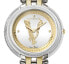 Фото #2 товара Versace Damen Armbanduhr THEA 38MM VE2CA0623