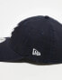 Фото #3 товара New Era 9twenty Atlanta Braves cap in black