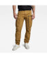 Фото #1 товара Men's Rovic Zip 3D Regular Tapered Pants
