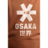 Фото #6 товара OSAKA Vintage star hoodie