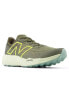 New Balance Fuelcell Venym running trainers in green