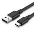 Фото #1 товара Кабель USB - USB-C UGreen US287 Quick Charge 3.0 3A 0,25м черный