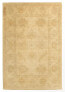 Фото #1 товара Ziegler Teppich - 122 x 83 cm - beige