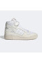 Фото #1 товара Кроссовки Adidas Forum 84 White Swift