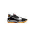 Nike Zoom Freak 2 Taxi Giannis