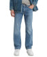 Фото #1 товара Men's 559™ Relaxed Straight Fit Stretch Jeans