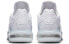 Nike Lebron 17 防滑耐磨 中帮 实战篮球鞋 男女同款 白迷彩 / Баскетбольные кроссовки Nike Lebron 17 CD5006-103