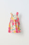 Фото #1 товара Платье из рельефной ткани с цветочным принтом ZARA