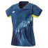 Фото #2 товара YONEX 20769ex short sleeve polo