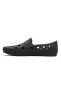 Фото #2 товара Кроссовки Vans Slip On TRK Black