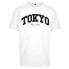 Фото #2 товара MISTER TEE Tokyo College Oversize short sleeve T-shirt