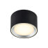 Фото #2 товара Nordlux Fallon - Round - Ceiling/wall - Surface mounted - Black - Steel - Home - Metal