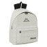 Фото #1 товара Детский рюкзак Kappa серый вязаный Grey (33 x 42 x 15 см)