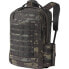 Фото #2 товара CAMELBAK Quantico 23L backpack