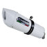 GPR EXHAUST SYSTEMS Albus Evo4 Slip On Duke 690 17-20 Euro 4 Homologated Muffler