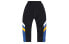 Фото #2 товара Спортивные штаны Li-Ning AYKQ789-4 Комфортный свободный крой с завязками