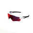 ფოტო #1 პროდუქტის OAKLEY Radar EV XS Path Prizm Road Sunglasses Junior