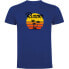 ფოტო #1 პროდუქტის KRUSKIS Runner Athletics short sleeve T-shirt